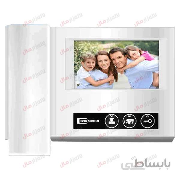 آیفون تصویری تکنما مدل D43M