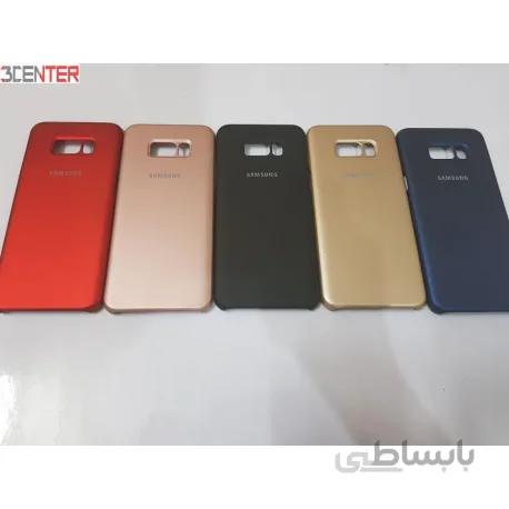 قاب سامسونگ Samsung Galaxy S8 Plus