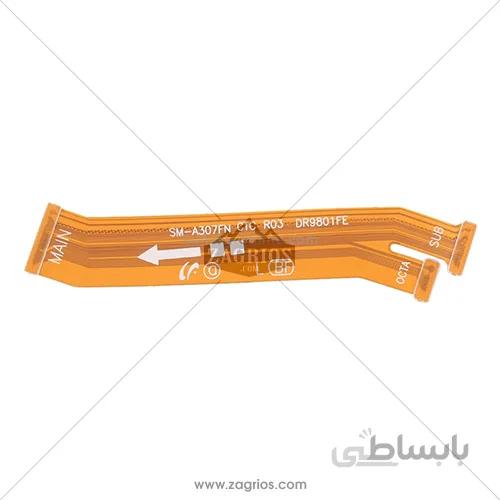 فلت رابط شارژ سامسونگ Samsung Galaxy A30s