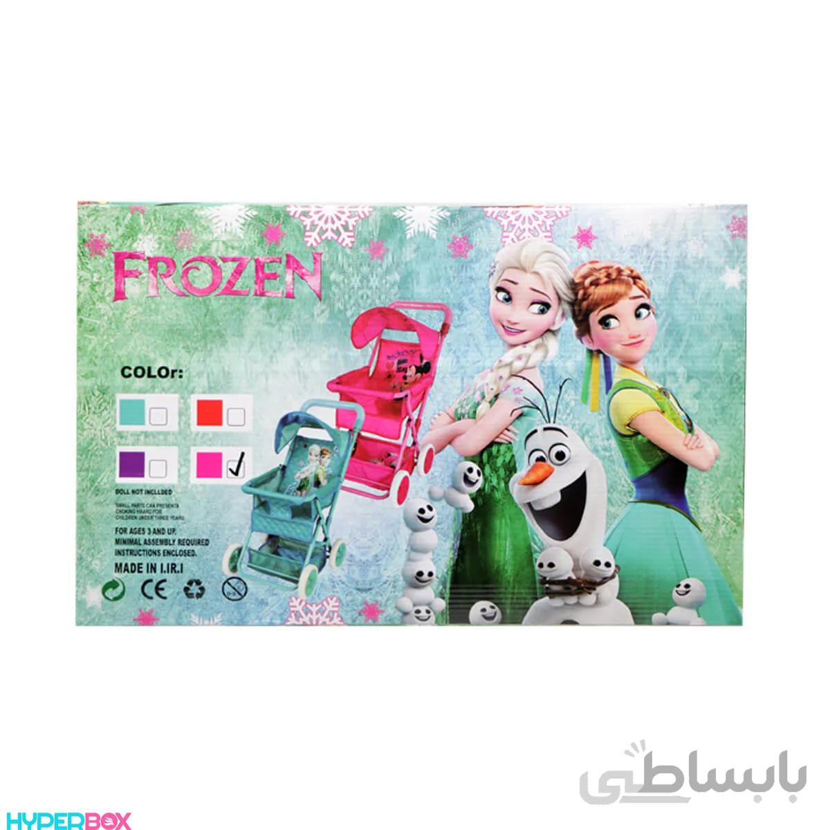 اسباب بازی کالسکه عروسک Frozen