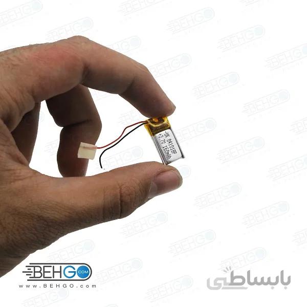 باتری هدفون بلوتوث لیتیومی تک سل 3.7V 160mAh دارای برد محافظ باطری کیفیت بالا 041018p 3.7v 160mah high quality battery