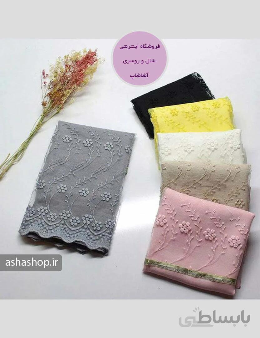 شال طرح بهدیس
