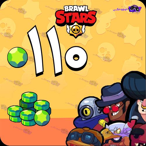 خرید 110 جم براول استارز