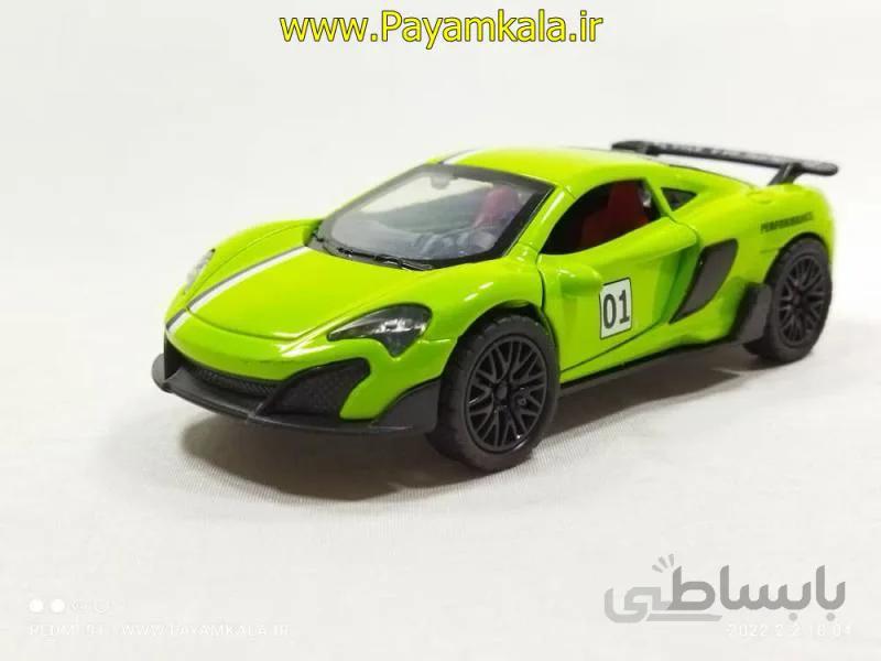 (اسپرت) اسباب بازی ماشین مک لارن (D-3661) سبز