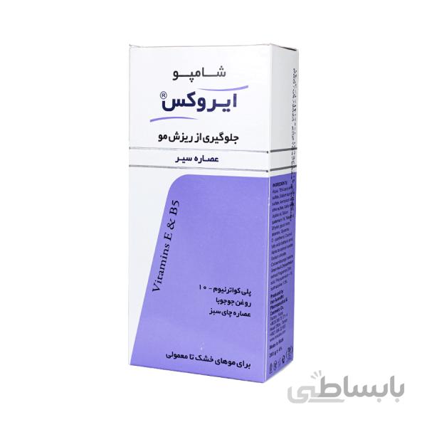 شامپو ضد ریزش سیر برای موهای خشک و معمولی 200 گرمی ایروکس ا پینکت