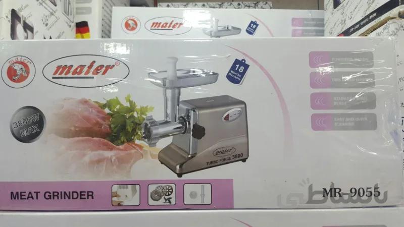 چرخ گوشت مایر مدل MR-9055