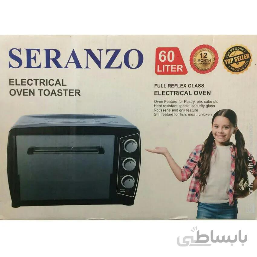 آون توستر سرانزو 60 لیتر