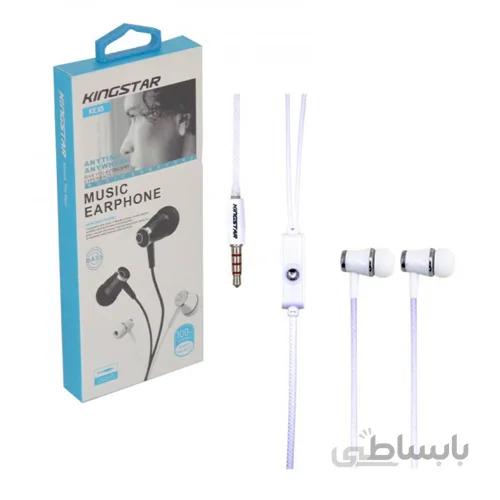 هدفون بی سیم کینگ استار مدل KBE35 ا Kingstar KBE35 Headphones