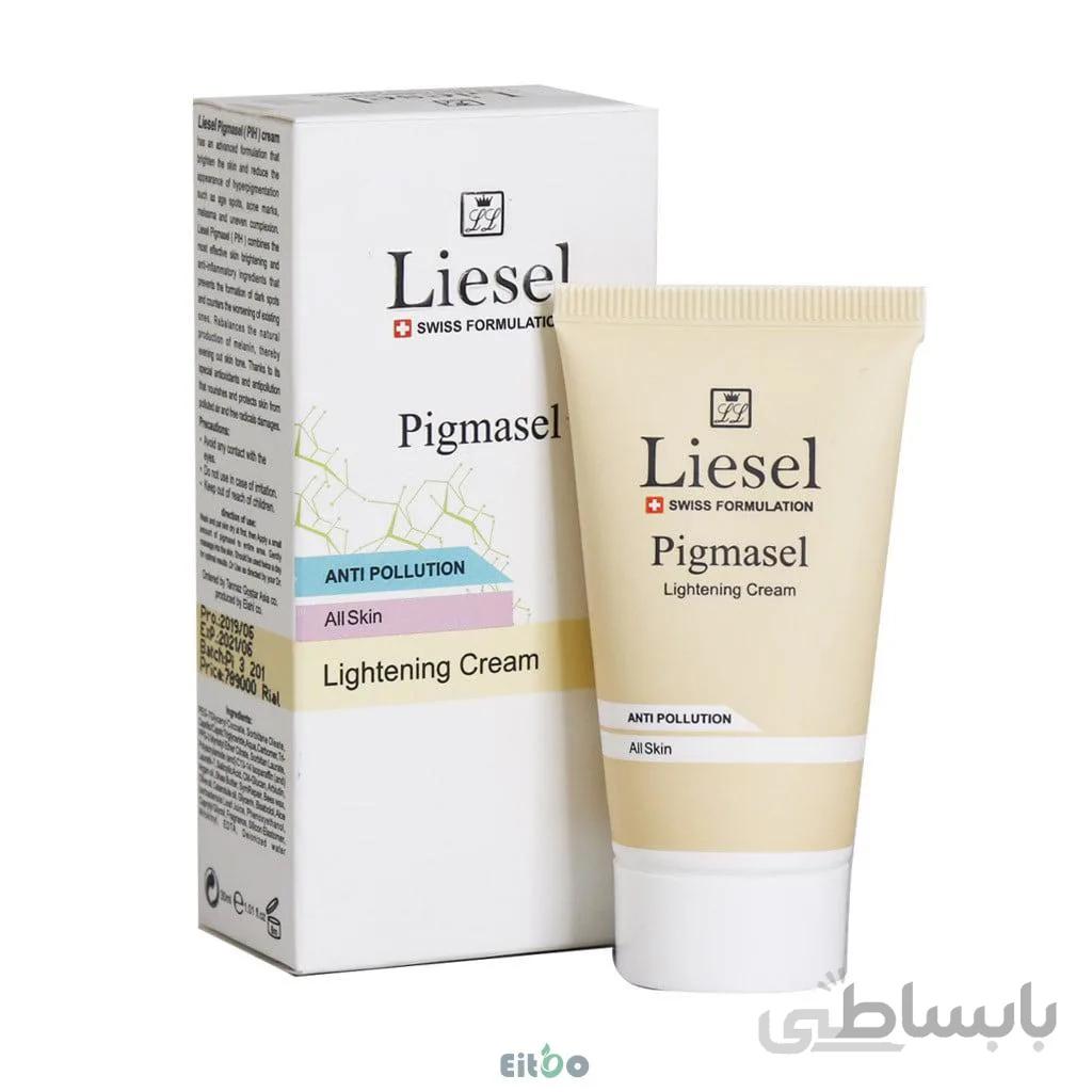 کرم روشن کننده لایسل مدل Pigmasel حجم 30 میلی لیتر