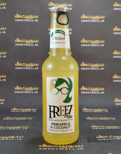نوشیدنی فریز 275 میل Freez-آناناس و نارگیل