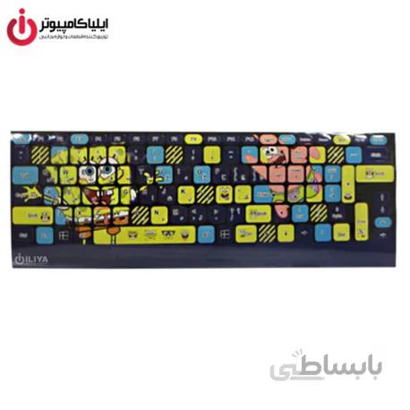 برچسب فانتزی کیبورد طرح باب اسفنجی