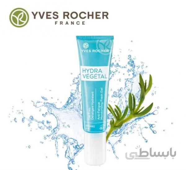 دور چشم آبرسان ایوروشه