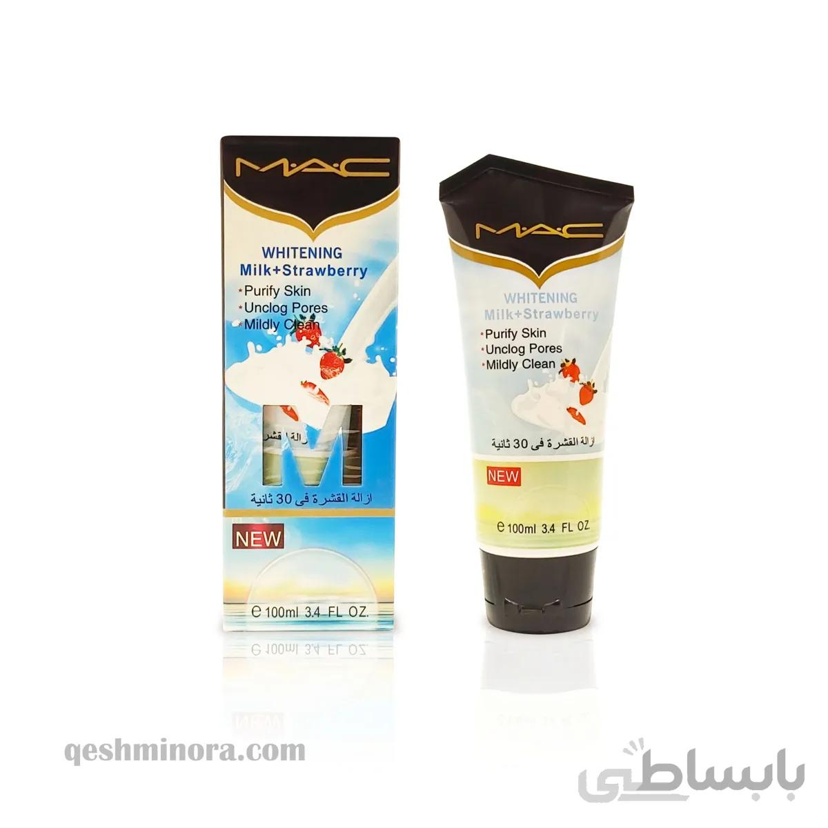 ژل لایه بردار مک سفید کننده ی شیر و توت فرنگی Mac whitening milk strawberry