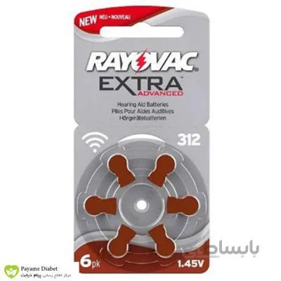 باتری سمعک رایوواک سایز 312 RAYOVAC ده کارتی ا RAYOVAC Hearing aid battery No.312