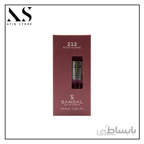 عطر جیبی مردانه صندل مدل 212 حجم 25 میل