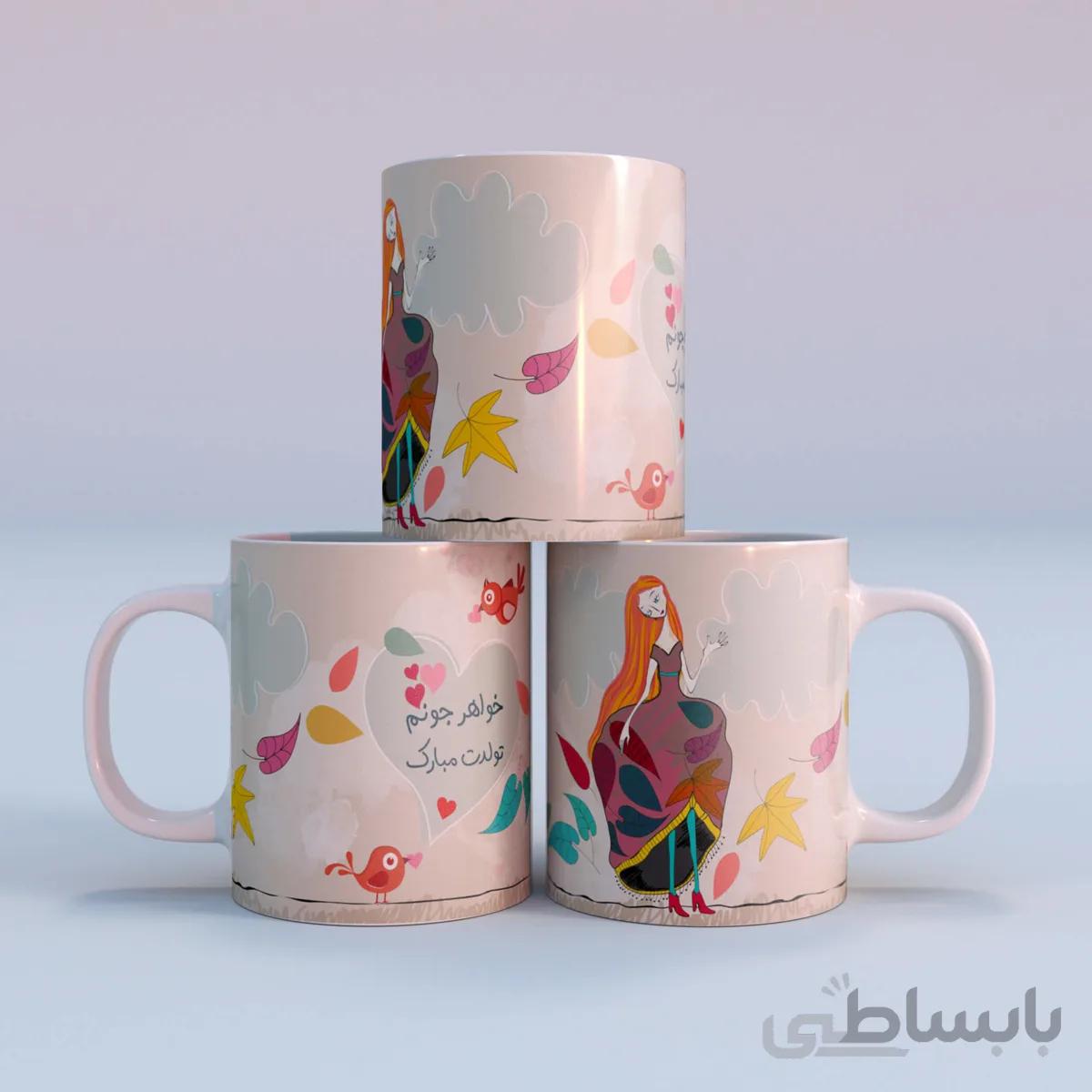 ماگ طرح تولد کد ۰۲