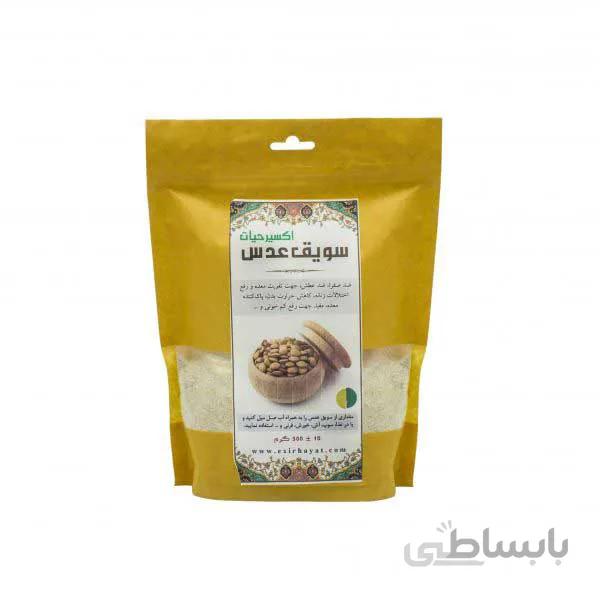 سویق عدس طبیعی