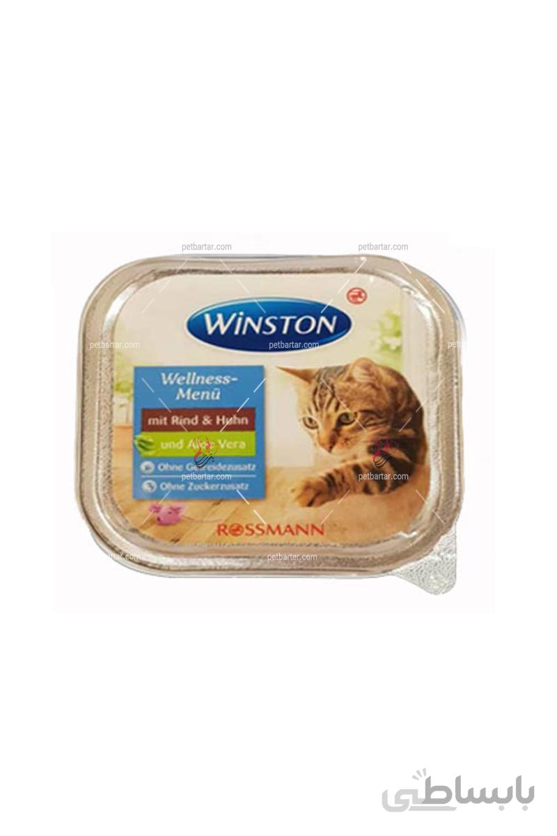 ووم گربه وینستون با طعم گوشت گاو، مرغ و آلوئه ورا ۱۰۰ گرمی | Winston Beef & Chicken and Aloevera