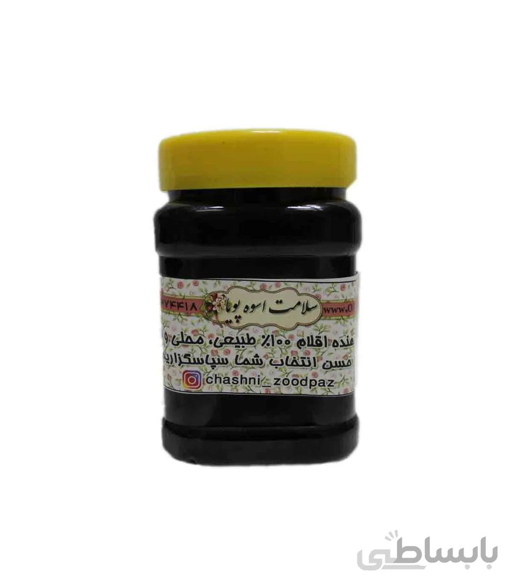 ترشی انجیر (انجیر در سرکه)