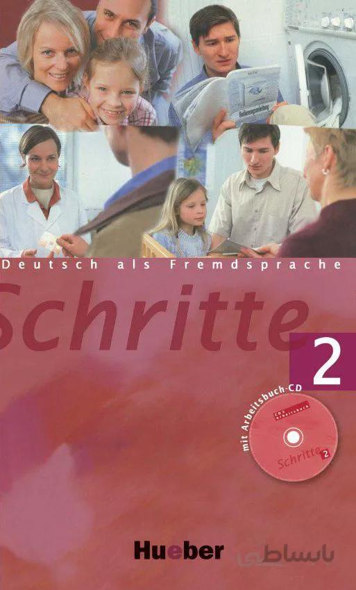 Schritte 2