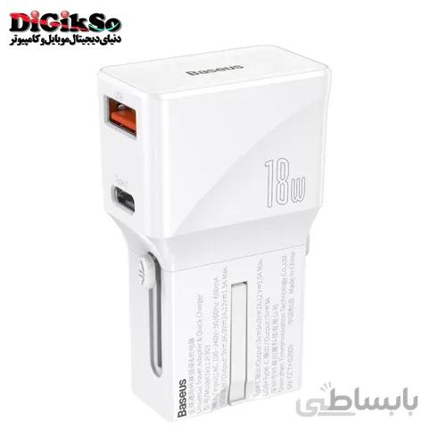 شارژر موبایل دیواری باسئوس مدل Baseus CCTY-02