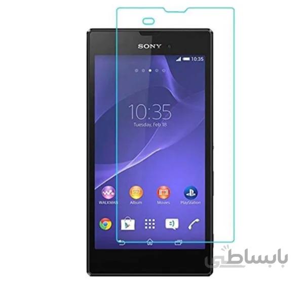 گلس شیشه ای SONY T3