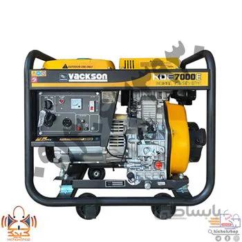 موتور برق دیزلی 5.5 کیلو وات واکسون KDE 7000E ا موتور برق گازوئیلی 5.5 کیلو وات واکسون KDE 7000E