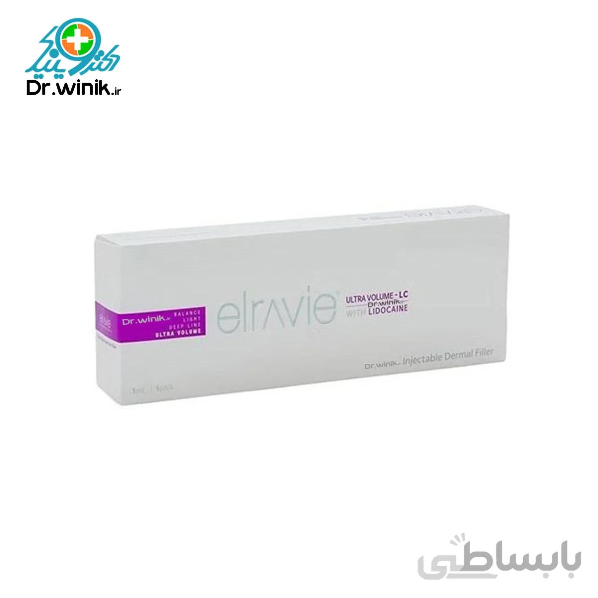 ژل الراویه اولترا والیوم elravie ultra volume