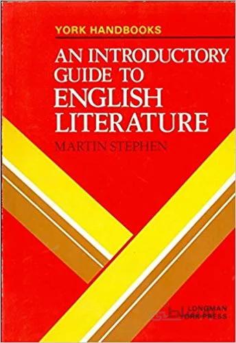 کتاب An Introductory Guide to English Literature