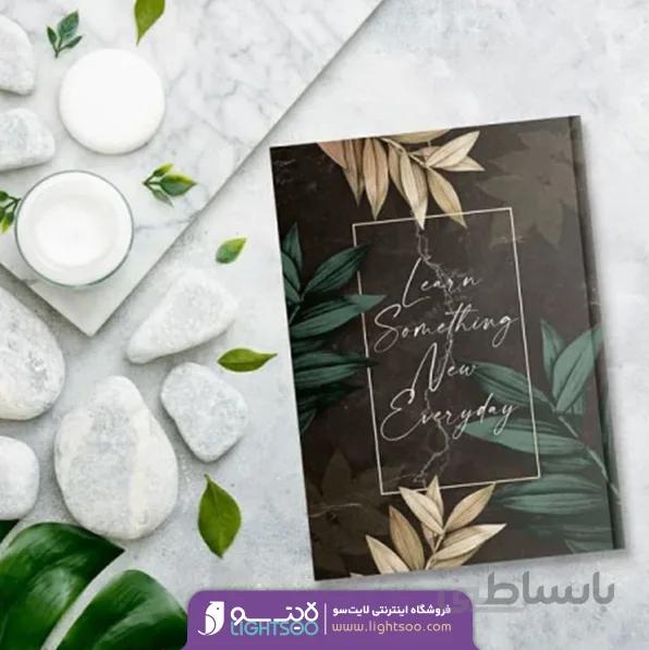 دفتر A5 طرح Art Graphics