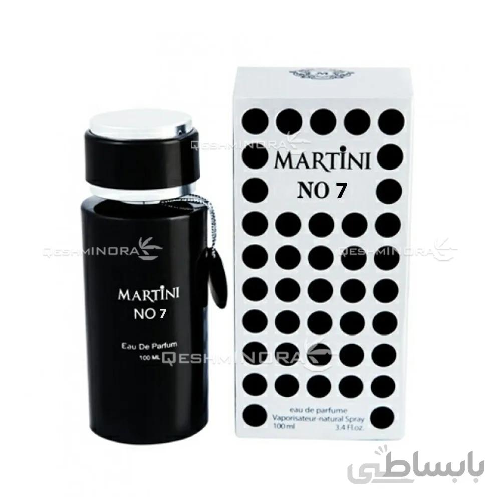 ادکلن مارتینی نامبر ۷ Martini No.7 - مردانه