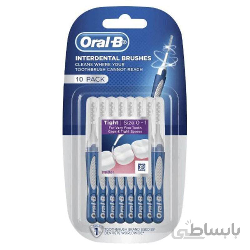 برس های بین دندانی اورال بی Oral-B Interdental Brushes 10 pack