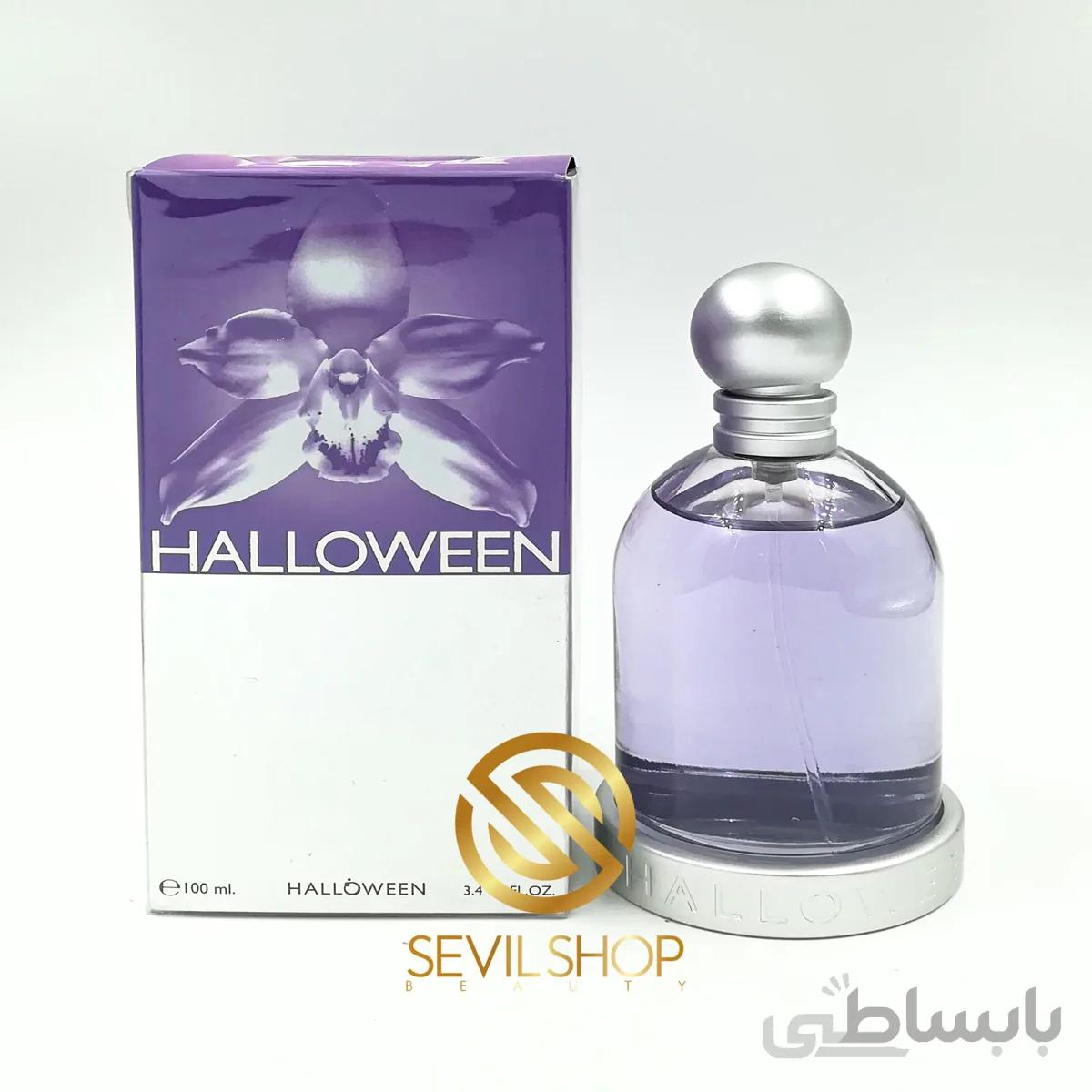 ادکلن هالووین