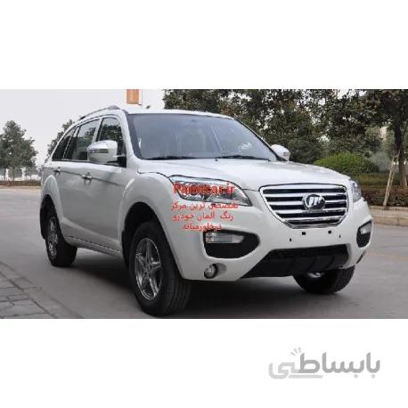 پک خشگیری و ترمیم رنگ اتومبیل سفید لیفان Lifan x60