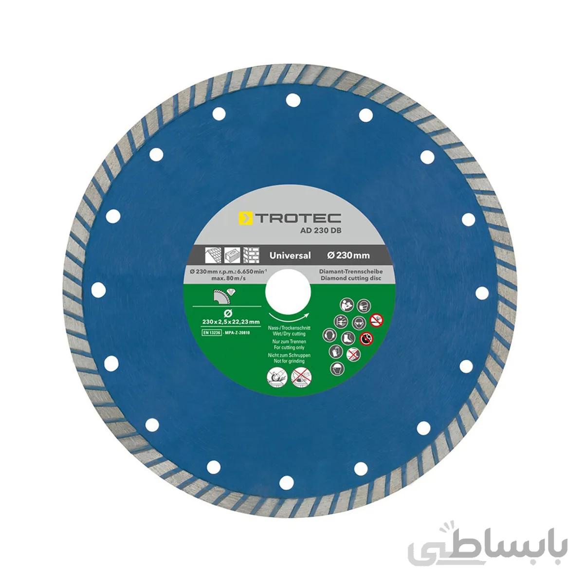صفحه برش الماس با لبه توربو مدل AD 230 DB