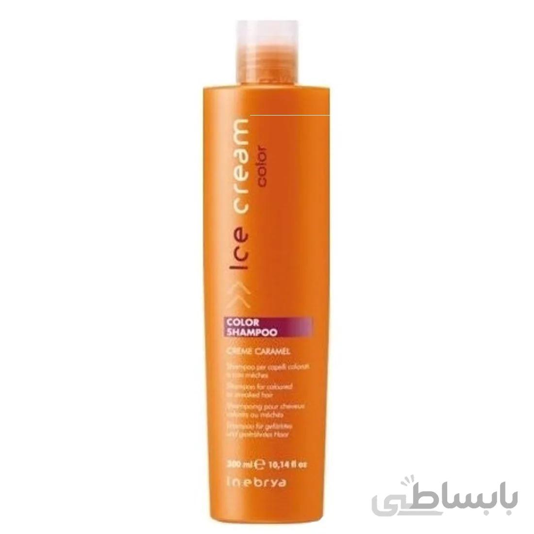 شامپو مو Color Hair آیس کرم 300 میلی لیتر