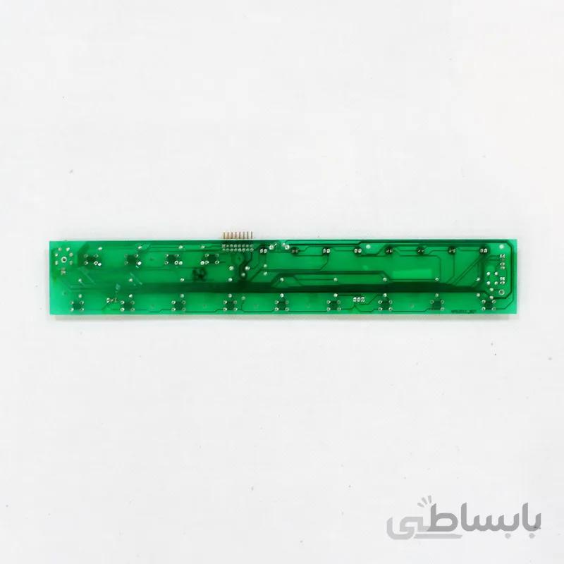 کیبورد مانیتور تردمیل خانگی برند دی کی سیتی مدل SX11-C3