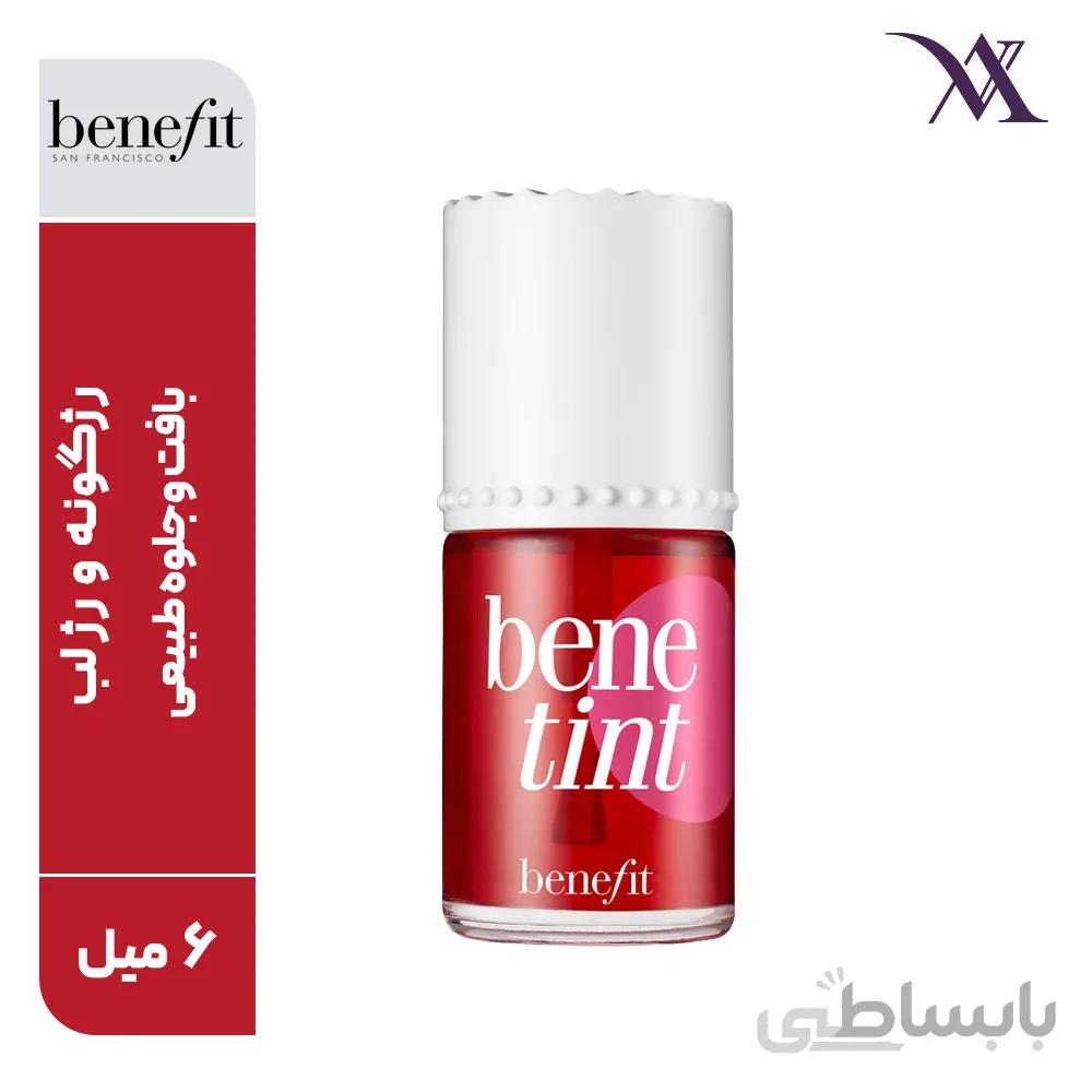 رژگونه و رژلب مایع Benetint بنفیت حجم 6 میلی لیتر