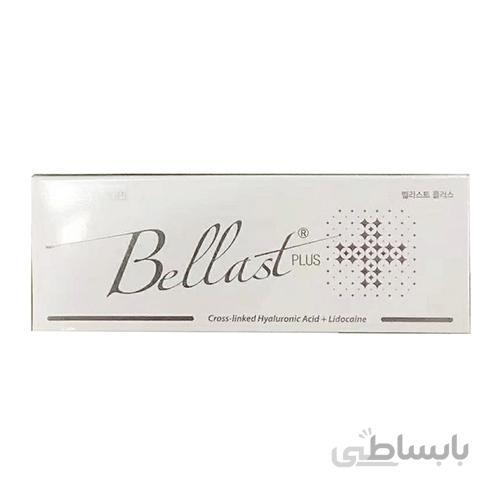فیلر بلاست پلاس Bellast Plus