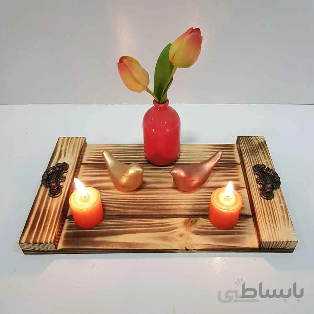 سینی چوبی دسته فلزی کوچک رنگ چوب