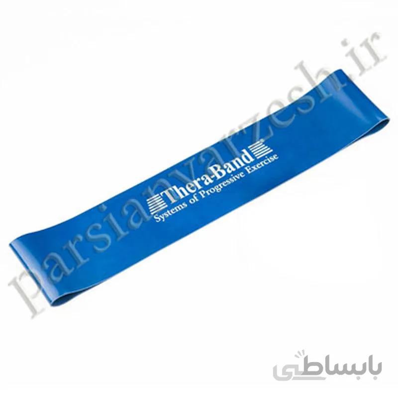 كش مينی لوپ آبی اصلی