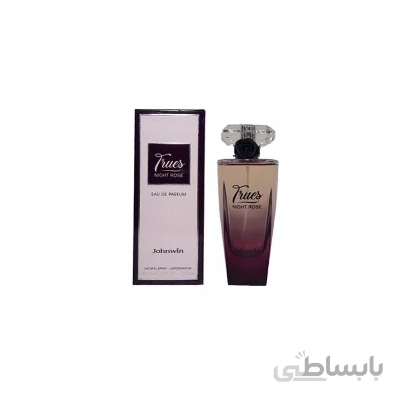 عطر ادکلن زنانه لانکوم ترزور میدنایت رز جانوین تروز نایت رز (Johnwin Trues Night Rose) حجم 100 میل ا Johnwin Trues Night Rose Eau de Parfum