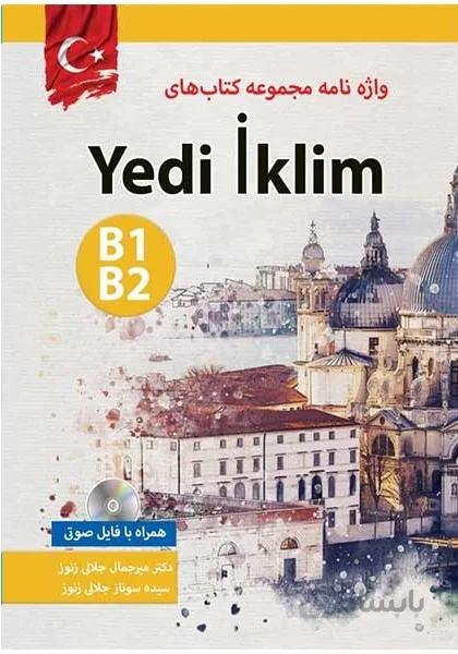 کتاب زبان واژه نامه Yedi Iklim B1 B2