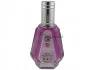 ادکلن وشوشه Washwashah حجم 50ml