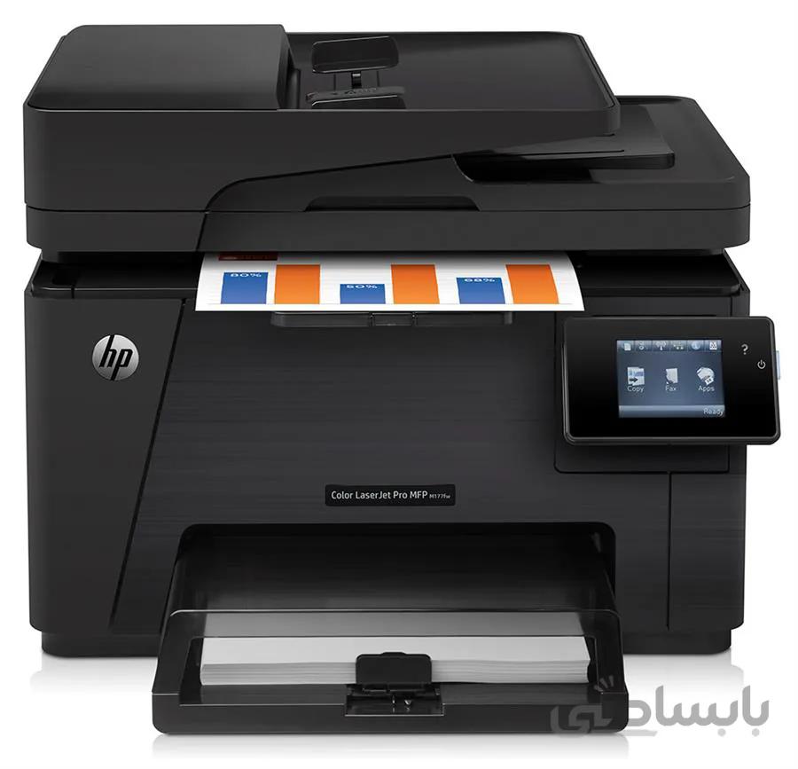 پرینتر چندکاره لیزری رنگی اچ پی مدل LaserJet Pro MFP M177fw ا HP LaserJet Pro MFP M177fw Multifunction Color Laser Printer