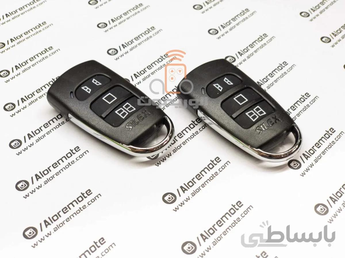 ریموت هاپینگ سایلکس
