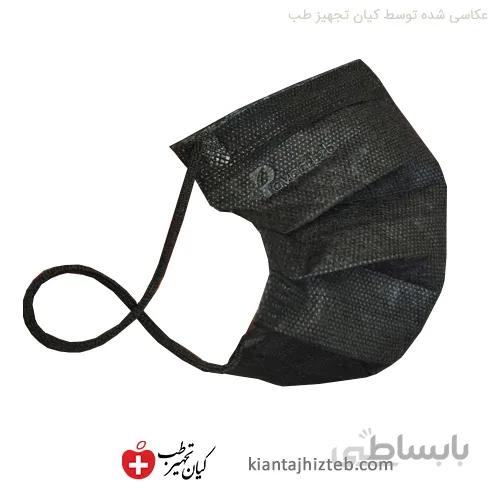 ماسک مشکی سه لایه پاوان طب