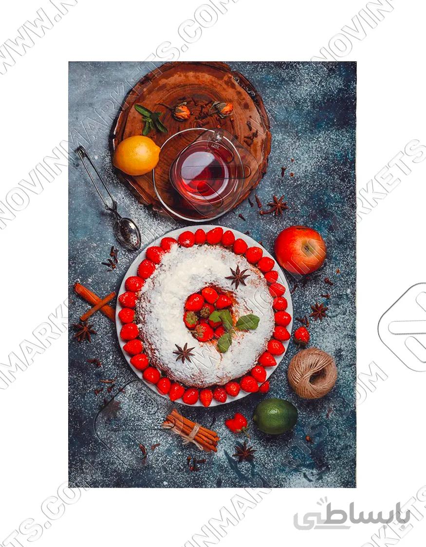 فرش محتشم طرح آشپزخانه کد ۱۰۱۴۱۸