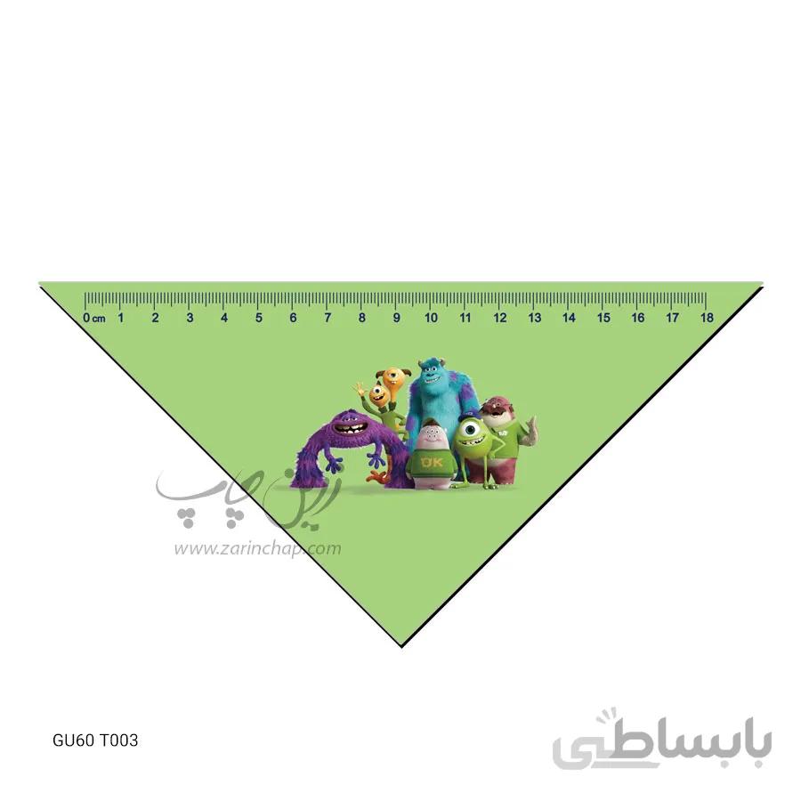 گونیا ۶۰ طرح GU60T003