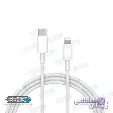 کابل شارژر ایفون 12 پرو مکس کابل شارژر اصلی ایفون 11 پرو مکس مدل تایپ سی به لایتنینگ کابل اورجینال اپل مناسب iPhone 12 Charger Cable, USB C to Lightning Cable Iphone 11 / 11 pro / 11 pro max / 12 mini / 12 pro / Iphone 12 pro max